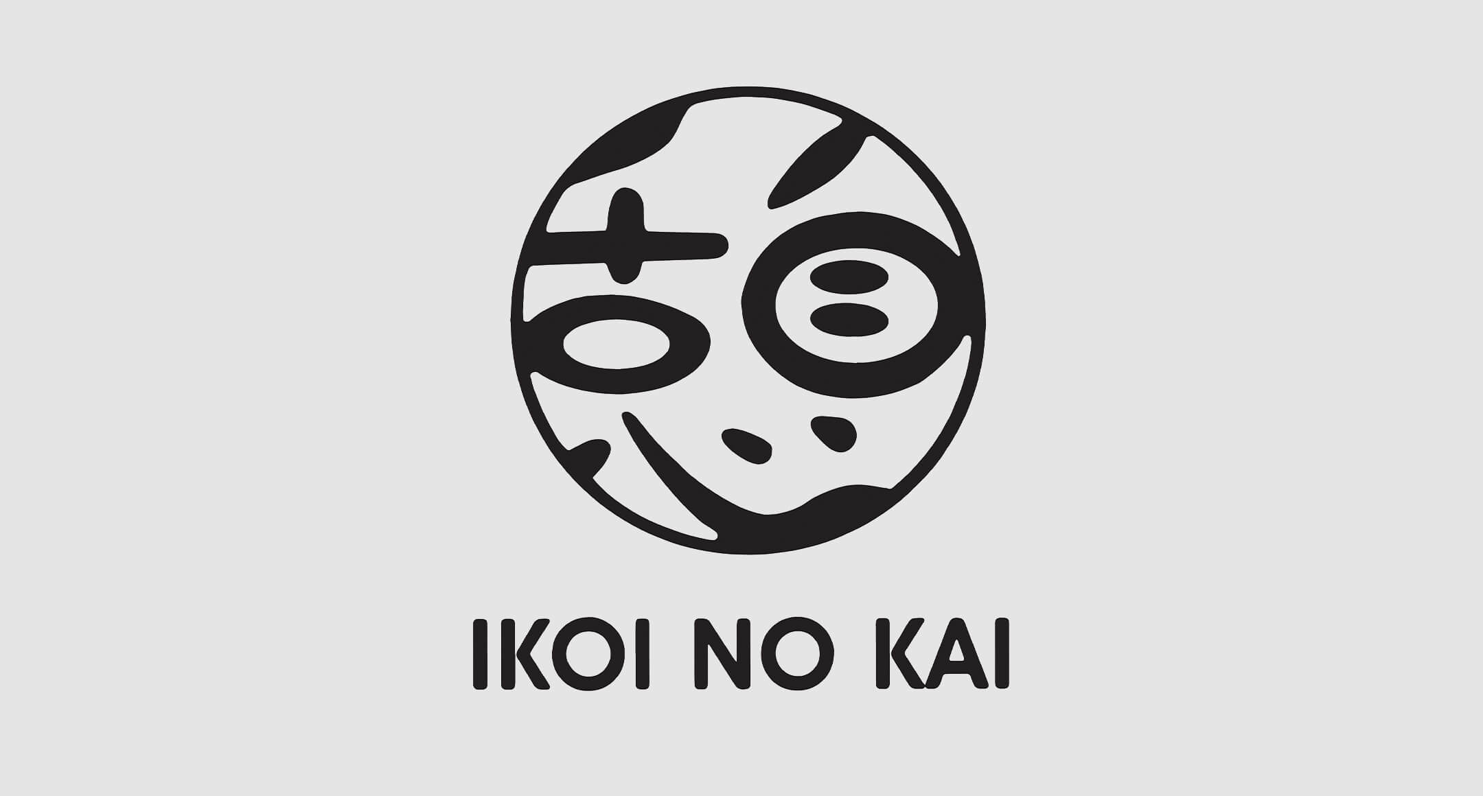 Ikoi No Kai logo
